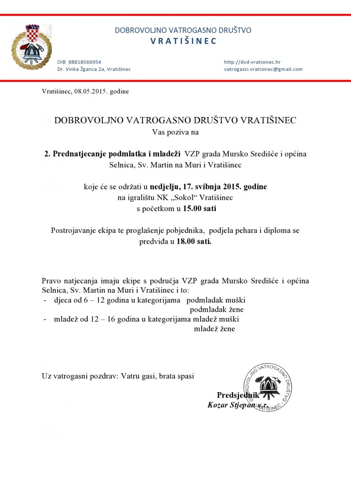 DVD pozivnica za prednatjecanje-page0001